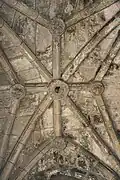 Dome of the Chapel of Santiago [es]