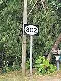 Westbound sign in Cedro Arriba, Naranjito