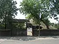 Street view of the house