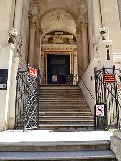 Bell tower entrance
