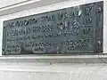 Foundation stone