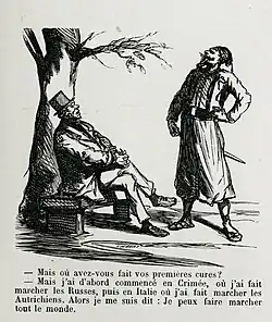 Cham (1867)
