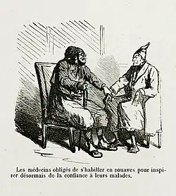 Cham (1867)