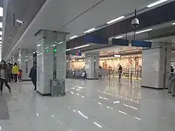 Concourse