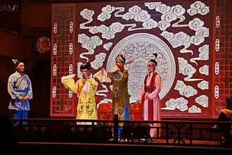 Image 45Xiqu performance (from Chinese culture)