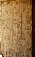 White chapel reliefs