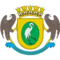Coat of arms of Chaplynskyi Raion