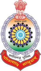 Insignia