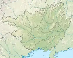 Xinlong Formation is located in Guangxi