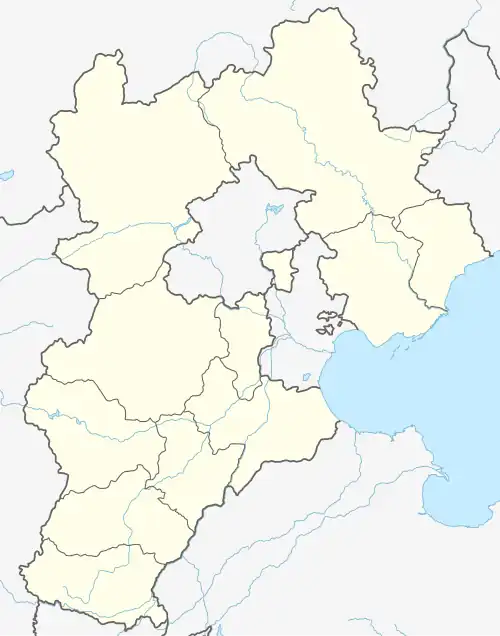 Linzhang is located in Hebei