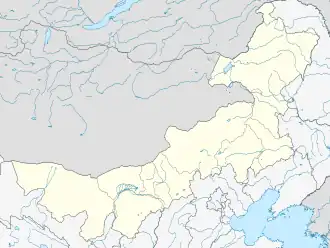 Hohhot is located in Inner Mongolia