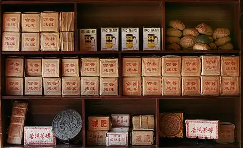 Image 41Chinese tea (from Chinese culture)