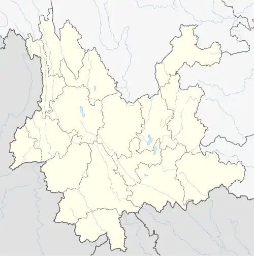 Weishan is located in Yunnan