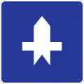 Priority at junction