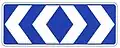 T junction to left or right