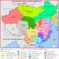 From 1921 to 1922
