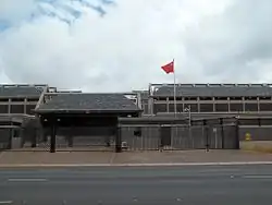Embassy in Pretoria