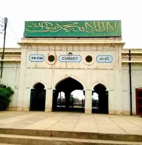The station