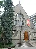 The parish church in 2008