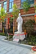 Square of Medical Saint
