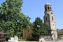 The village