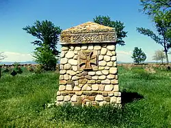 German Soldiers' Cemetery (1916–1919) from Tișița