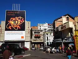 Image 2Rex and Riz cinemas in Antananarivo, Madagascar. (from Culture of Madagascar)