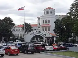 The San Juan Government Center along Pinaglabanan Street corner Doctor P. A. Narciso Street in Barangay Corazon de Jesus