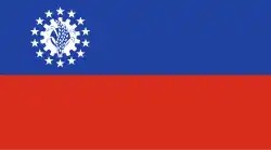 Civil ensign
