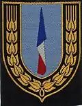 Industrial Production insignia.