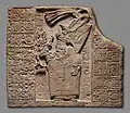 Mayan royal woman with elaborate headdress, Mexico, circa 795.