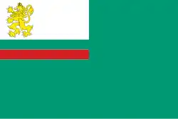 Bulgaria (Coast Guard)