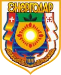 Enerhodar