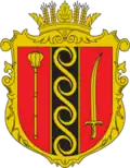 Illintsi Raion
