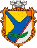 Official seal of Ustyluh