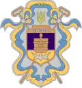 Alchevsk