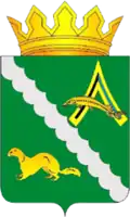 Alexandrovsky District