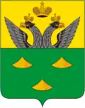 Coat of arms of Balagansky District