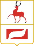 Balakhna