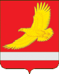 Bolshemurtinsky District