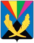 Chelno-Vershinsky District