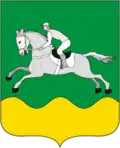 Cherepanovsky District