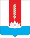Chernigovsky District