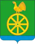 Cherusti