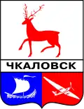 Chkalovsk