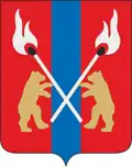 Coat of arms of Chudovsky District