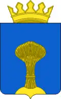 Demyansky District