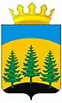 Yelovsky District