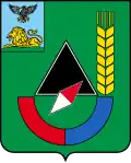 Gubkin