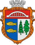 Coat of arms of Irshava
